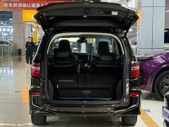 Honda Elysion 2019 2.0L Hybrid Luxury - ფოტო 6