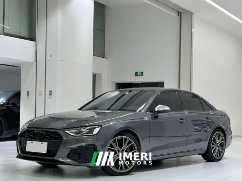 2024 Audi S4 3.0TFSI