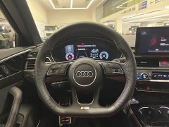 Audi S4 2023 S4 3.0TFSI - ფოტო 11