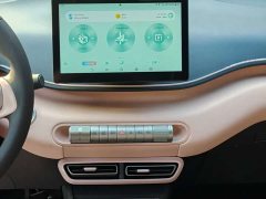 BYD Seagull Vitality Edition - ფოტო 13