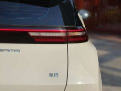 BYD Seagull Vitality Edition - ფოტო 15