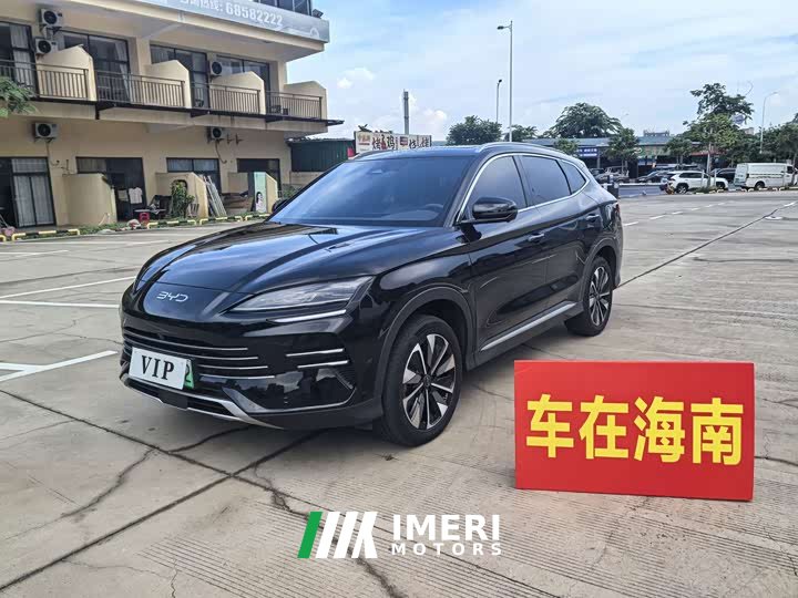 BYD Song Plus New Energy 2025 DM-i Intelligent Driving 112KM Premium Edition - ავტომობილი ჩინეთიდან