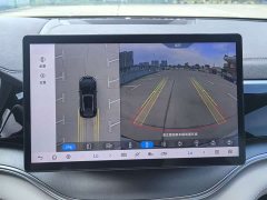 BYD Song Plus New Energy 2025 DM-i Intelligent Driving 112KM Premium Edition - ფოტო 20