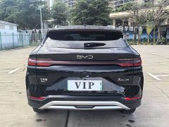 BYD Song Plus New Energy 2025 DM-i Intelligent Driving 112KM Premium Edition - ფოტო 6