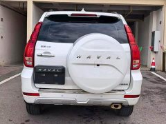 Haval H9 2022 2.0T Gasoline 4WD All-Purpose 5-Seater - ფოტო 8