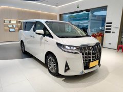Toyota Alphard 2020 Hybrid 2.5L Luxury Edition - ფოტო 2