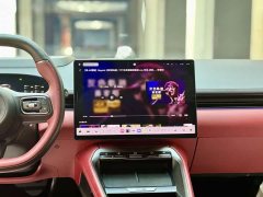 Zeekr Geely Zeekr 007 GT RWD Smart Driving Edition 75kWh - ფოტო 11