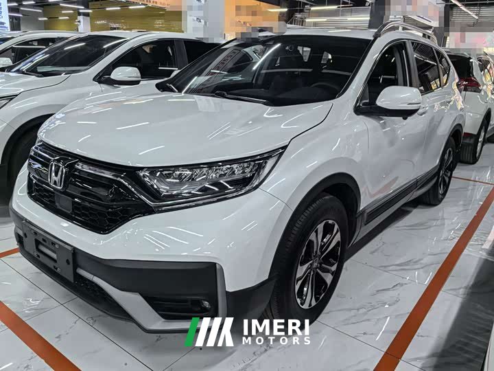 Honda CR-V 240TURBO CVT FWD Urban Edition - ავტომობილი ჩინეთიდან