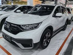 Honda CR-V 240TURBO CVT FWD Urban Edition - ფოტო 1