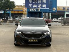 BMW 5 Series 530Li Luxury M Sport Package - ფოტო 2