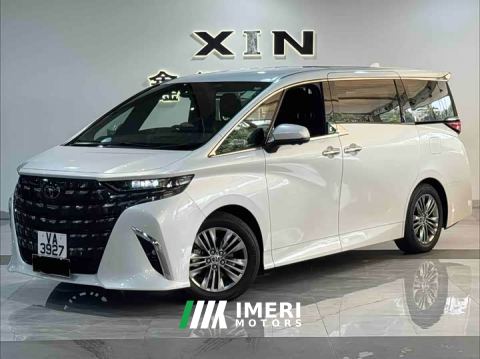 2026 Toyota Alphard 2.5L Hybrid Seven-Seater Korean Version