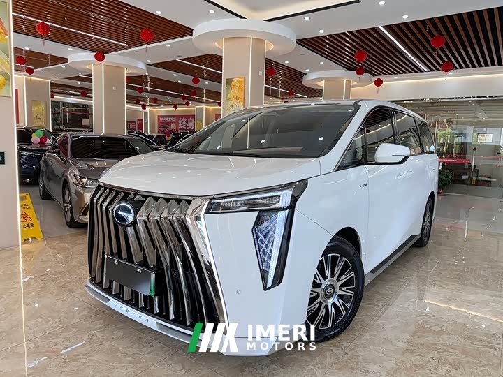 GAC Aion S Plus E9 Super Fast Charging Champion - ავტომობილი ჩინეთიდან