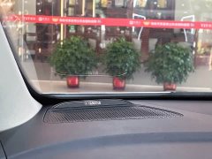 GAC Aion S Plus E9 Super Fast Charging Champion - ფოტო 10
