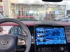 GAC Aion S Plus E9 Super Fast Charging Champion - ფოტო 11