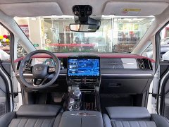 GAC Aion S Plus E9 Super Fast Charging Champion - ფოტო 19