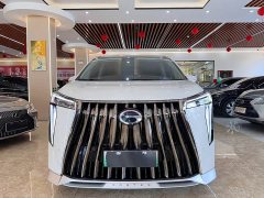 GAC Aion S Plus E9 Super Fast Charging Champion - ფოტო 2