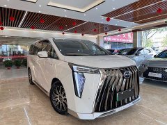 GAC Aion S Plus E9 Super Fast Charging Champion - ფოტო 3
