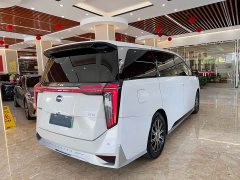 GAC Aion S Plus E9 Super Fast Charging Champion - ფოტო 4