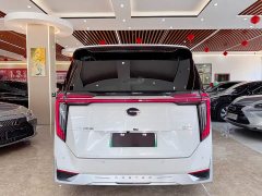 GAC Aion S Plus E9 Super Fast Charging Champion - ფოტო 5