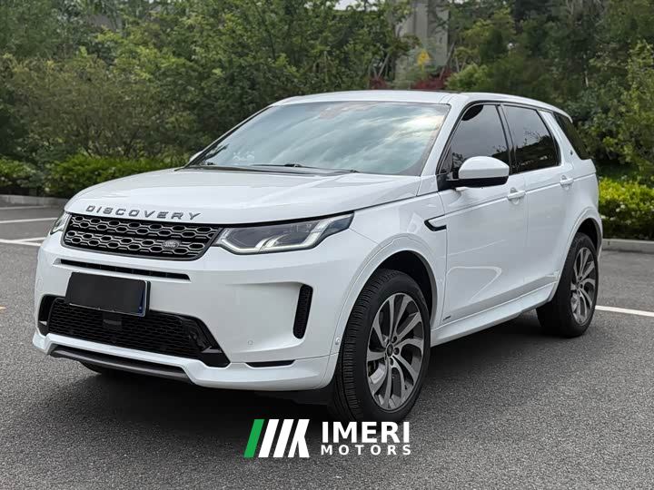 Land Rover Discovery Sport 249PS R-Dynamic Performance Technology Edition 5-seater