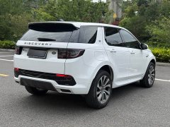 Land Rover Discovery Sport 2020 249PS R-Dynamic Performance Technology Edition 5-seater - ფოტო 4