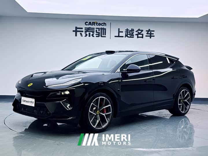 Lotus ELETRE 600 Touring
