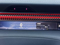 Lotus ELETRE 2025 600 Touring - ფოტო 17