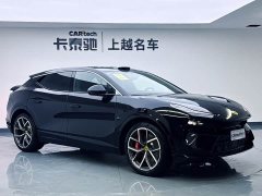 Lotus ELETRE 2025 600 Touring - ფოტო 3