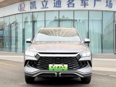 BYD Song Pro New Energy DM-i 71KM Glory Edition Pilot - ფოტო 2