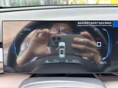 BYD Song Pro New Energy DM-i 71KM Glory Edition Pilot - ფოტო 9