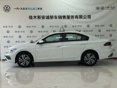Volkswagen Bora 200TSI DSG Comfort Navigation Edition - ფოტო 4