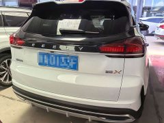Geely Boyue X 1.8TD DCT Smart Edition - ფოტო 5