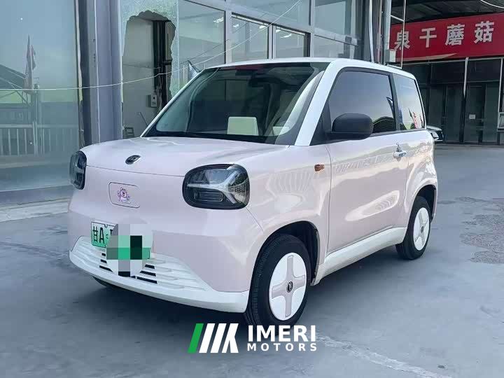 Zhidou Caiyun Edition
