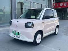 Zhidou Caiyun Edition - ფოტო 1