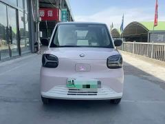 Zhidou Caiyun Edition - ფოტო 2