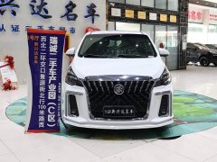 Buick GL8 Land Official Business Class 652T Comfort Edition - ფოტო 2