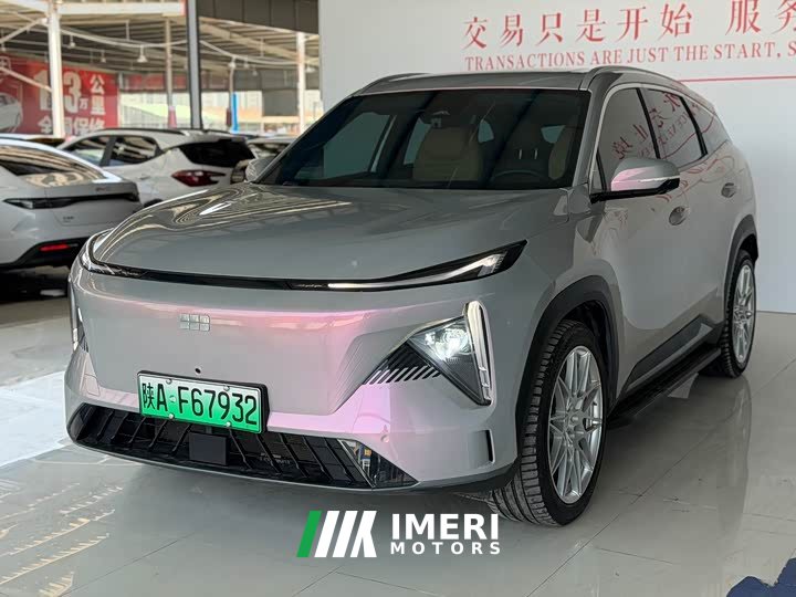 Geely Galaxy L7 2023 1.5T 115km Starship - ავტომობილი ჩინეთიდან