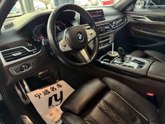 BMW 7 Series 730Li M Sport Package - ფოტო 14