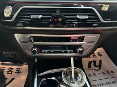 BMW 7 Series 730Li M Sport Package - ფოტო 15