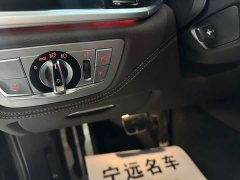 BMW 7 Series 730Li M Sport Package - ფოტო 17