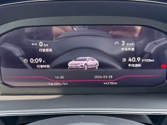Volkswagen Passat 380TSI Starry Sky Luxury Edition - ფოტო 15