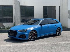 Audi RS 4 RS4 Avant Black Obsidian Edition - ფოტო 3