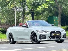 BMW 4 Series 425i Convertible M Sport Package - ფოტო 2