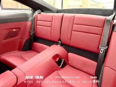Porsche 911 2023 Carrera S 3.0T - ფოტო 11