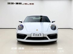 Porsche 911 2023 Carrera S 3.0T - ფოტო 2