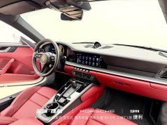 Porsche 911 2023 Carrera S 3.0T - ფოტო 20