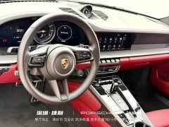 Porsche 911 2023 Carrera S 3.0T - ფოტო 8