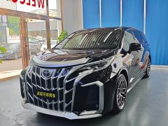Toyota Sienna 2.5L Hybrid Comfort Edition - ფოტო 1