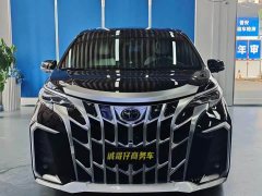 Toyota Sienna 2.5L Hybrid Comfort Edition - ფოტო 2