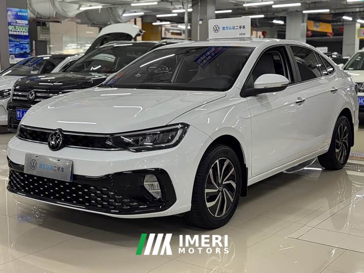 Volkswagen Lavida Sharp 1.5L Automatic New Vision Edition